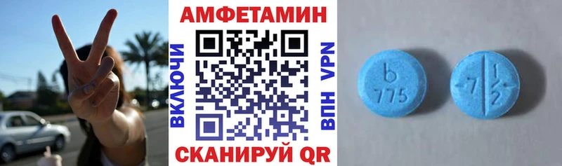 даркнет сайт  Алагир  kraken онион  АМФ VHQ 
