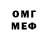 Экстази 99% Islom Kenjayev
