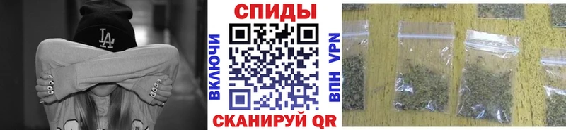 Бутират GHB  Алагир 