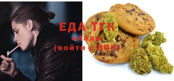 героин Абдулино