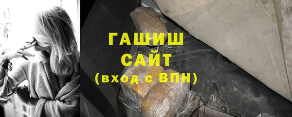 таблы Алексин
