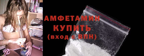 героин Абдулино