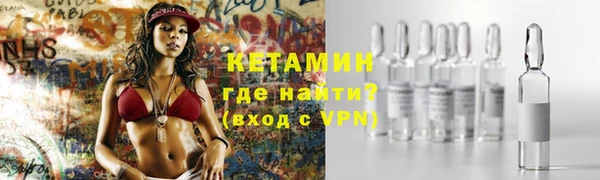 героин Абдулино
