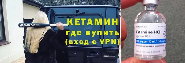 героин Абдулино