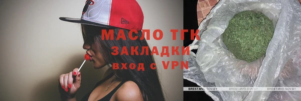 героин Абдулино