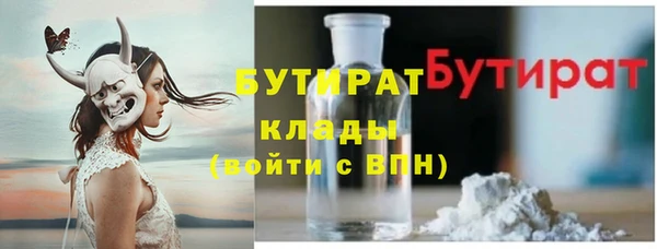героин Абдулино