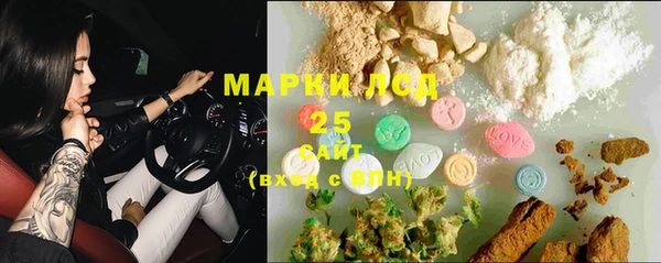 героин Абдулино