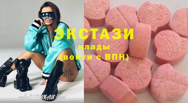 героин Абдулино