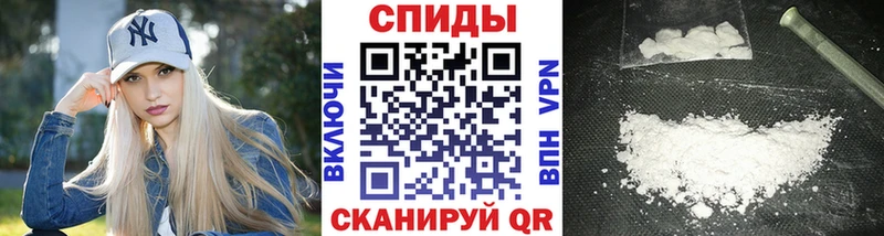Метамфетамин пудра магазин продажи Алагир